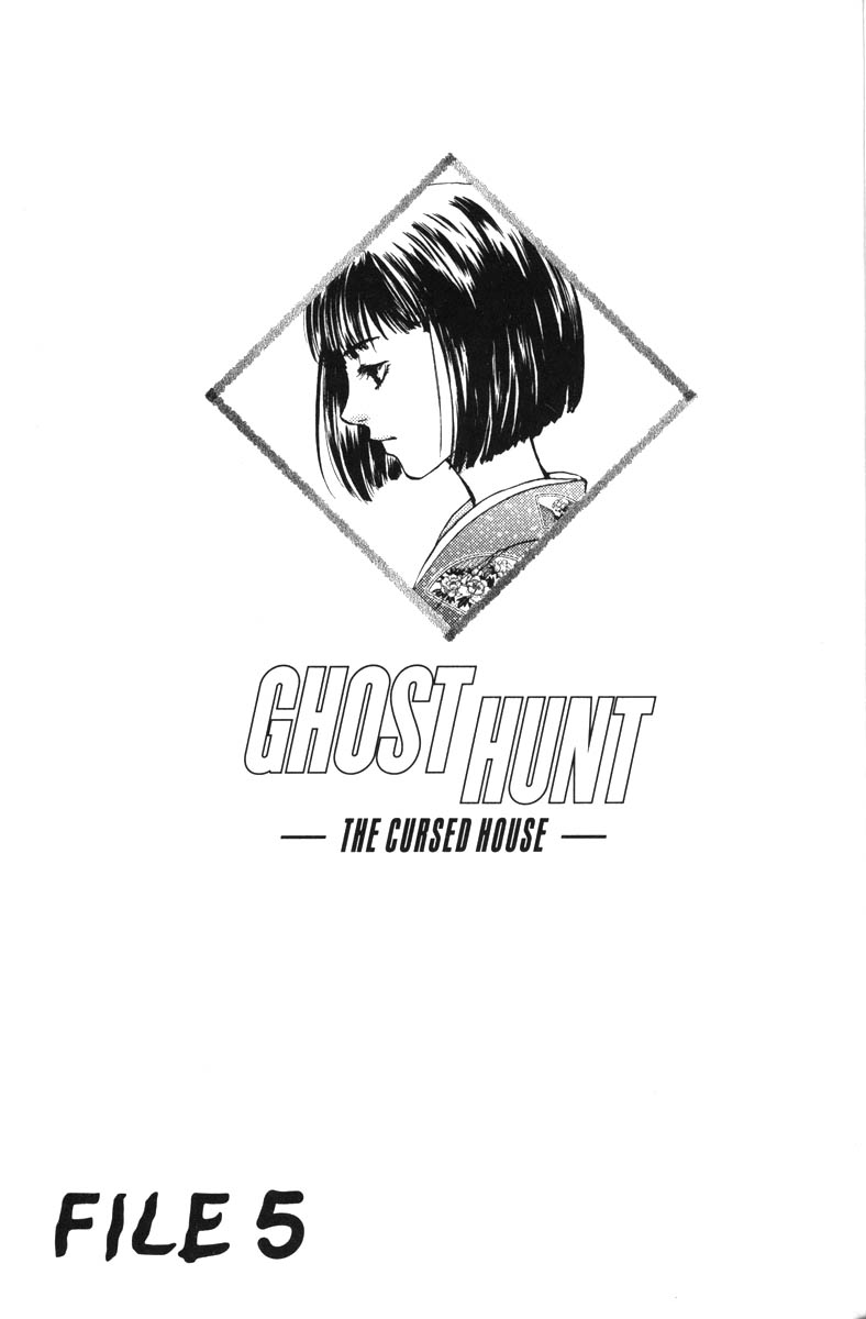 Halaman dari Ghost Hunt Chapter 37