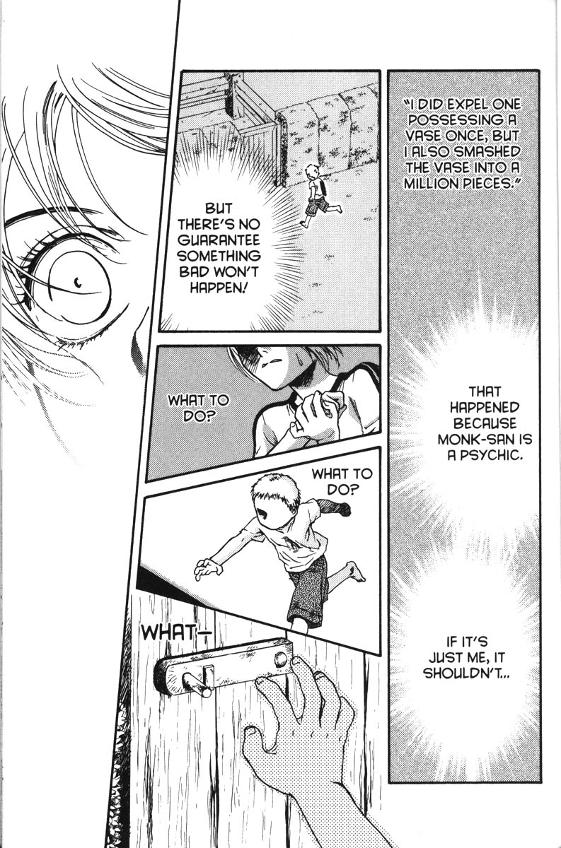 Halaman dari Ghost Hunt Chapter 37