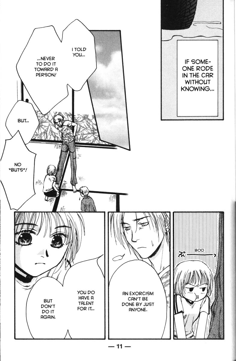 Halaman dari Ghost Hunt Chapter 37
