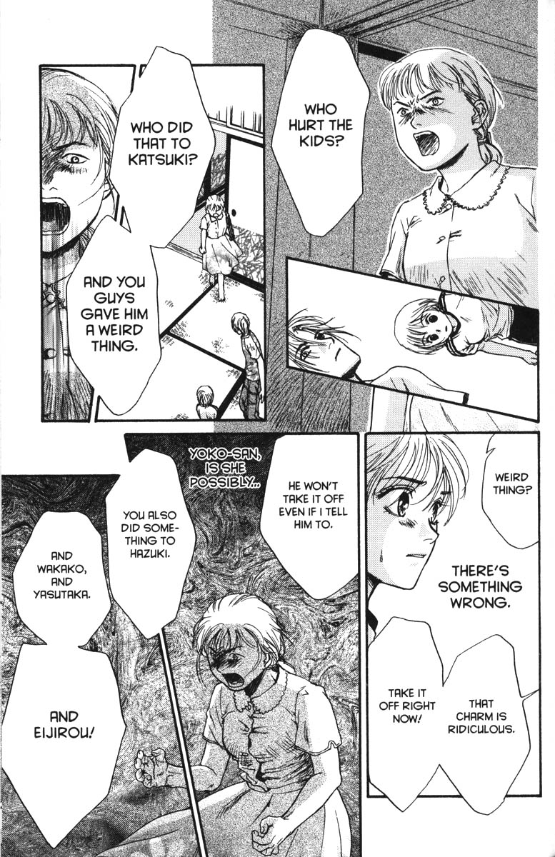 Halaman dari Ghost Hunt Chapter 37