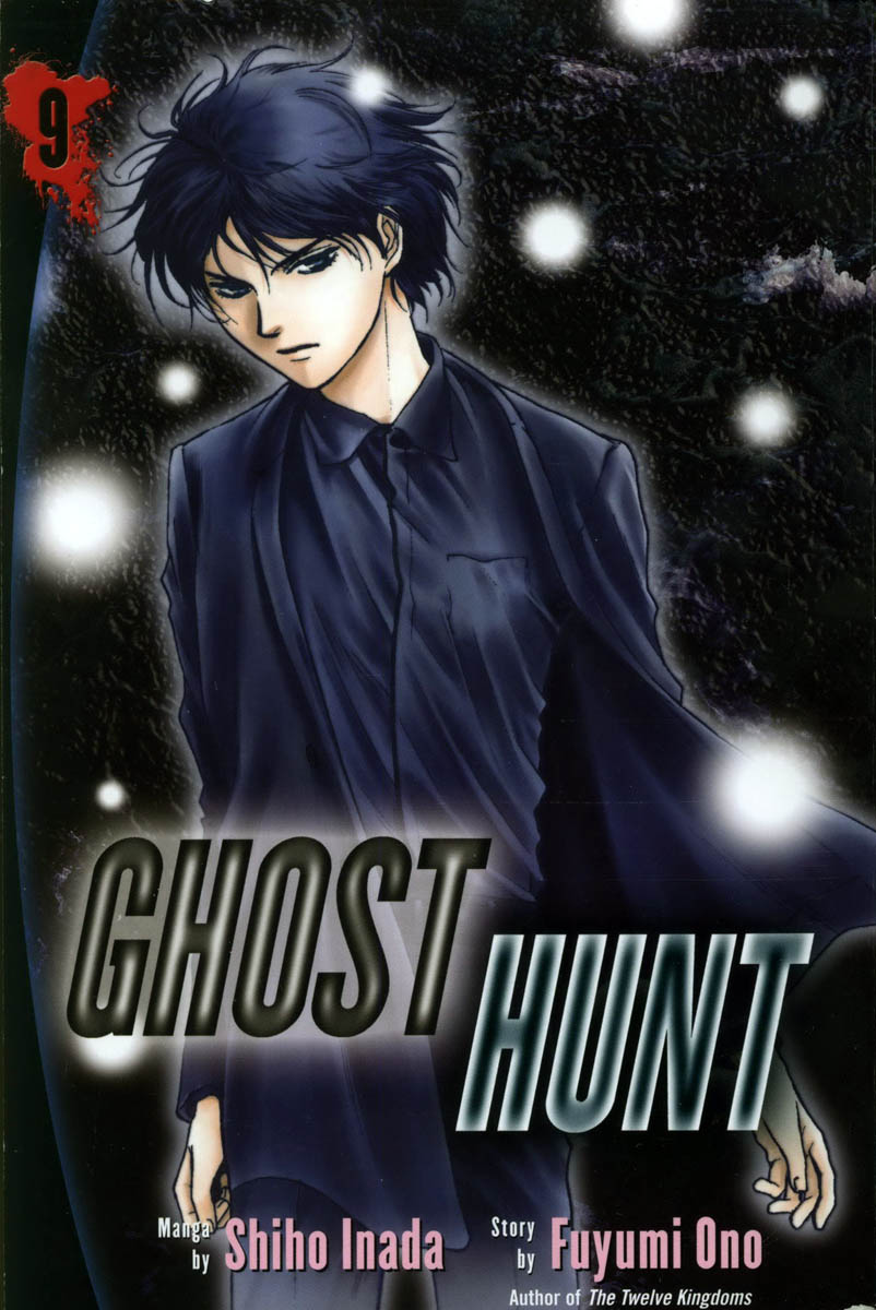 Halaman dari Ghost Hunt Chapter 37