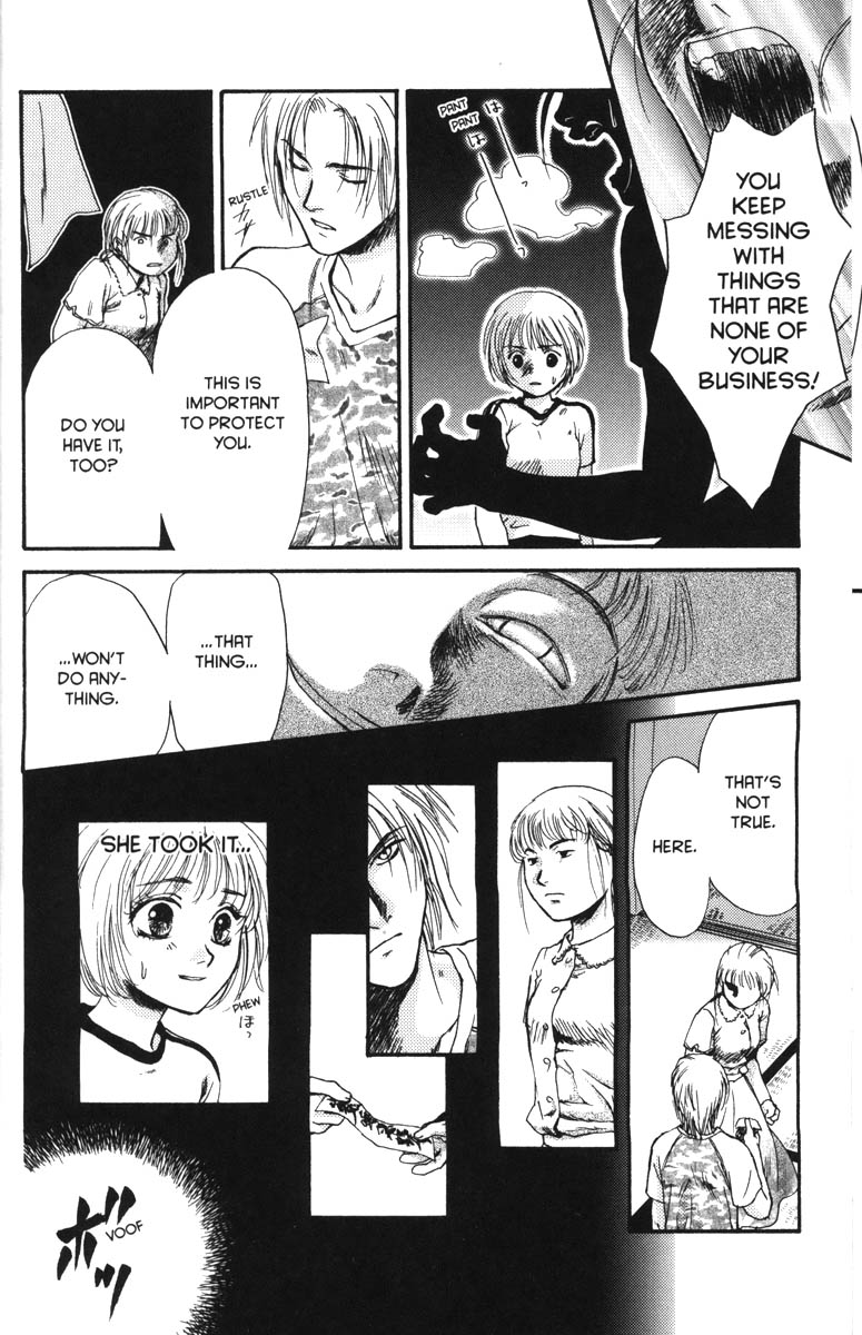 Halaman dari Ghost Hunt Chapter 37