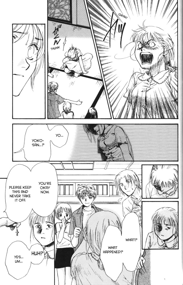 Halaman dari Ghost Hunt Chapter 37