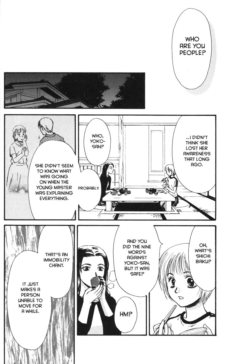 Halaman dari Ghost Hunt Chapter 37