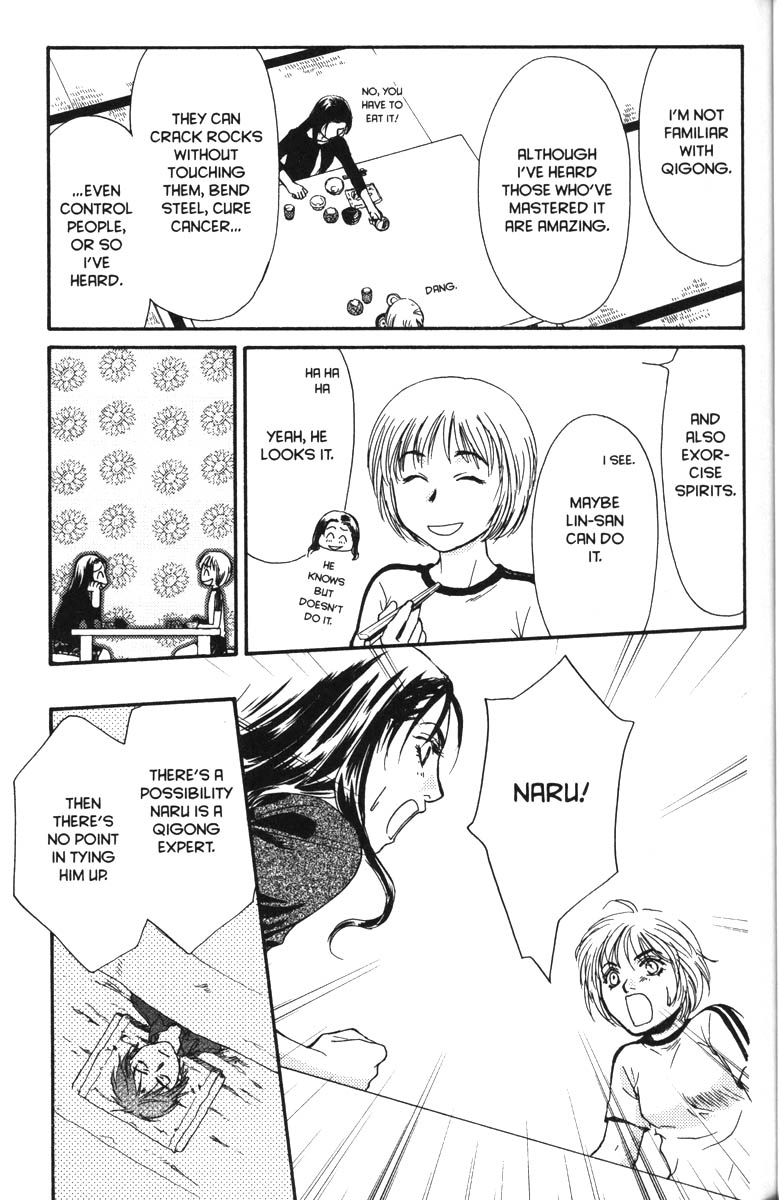 Halaman dari Ghost Hunt Chapter 37