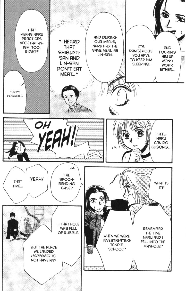 Halaman dari Ghost Hunt Chapter 37