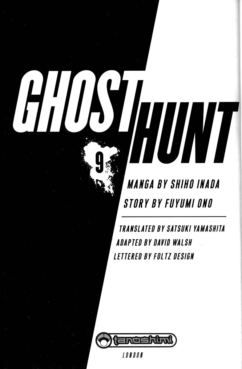 Halaman dari Ghost Hunt Chapter 37