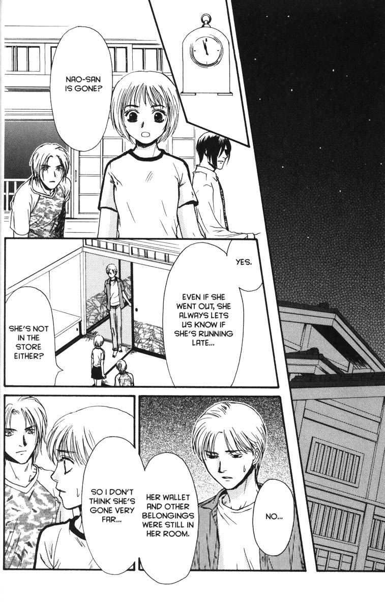 Halaman dari Ghost Hunt Chapter 37