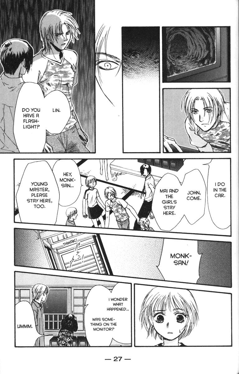 Halaman dari Ghost Hunt Chapter 37