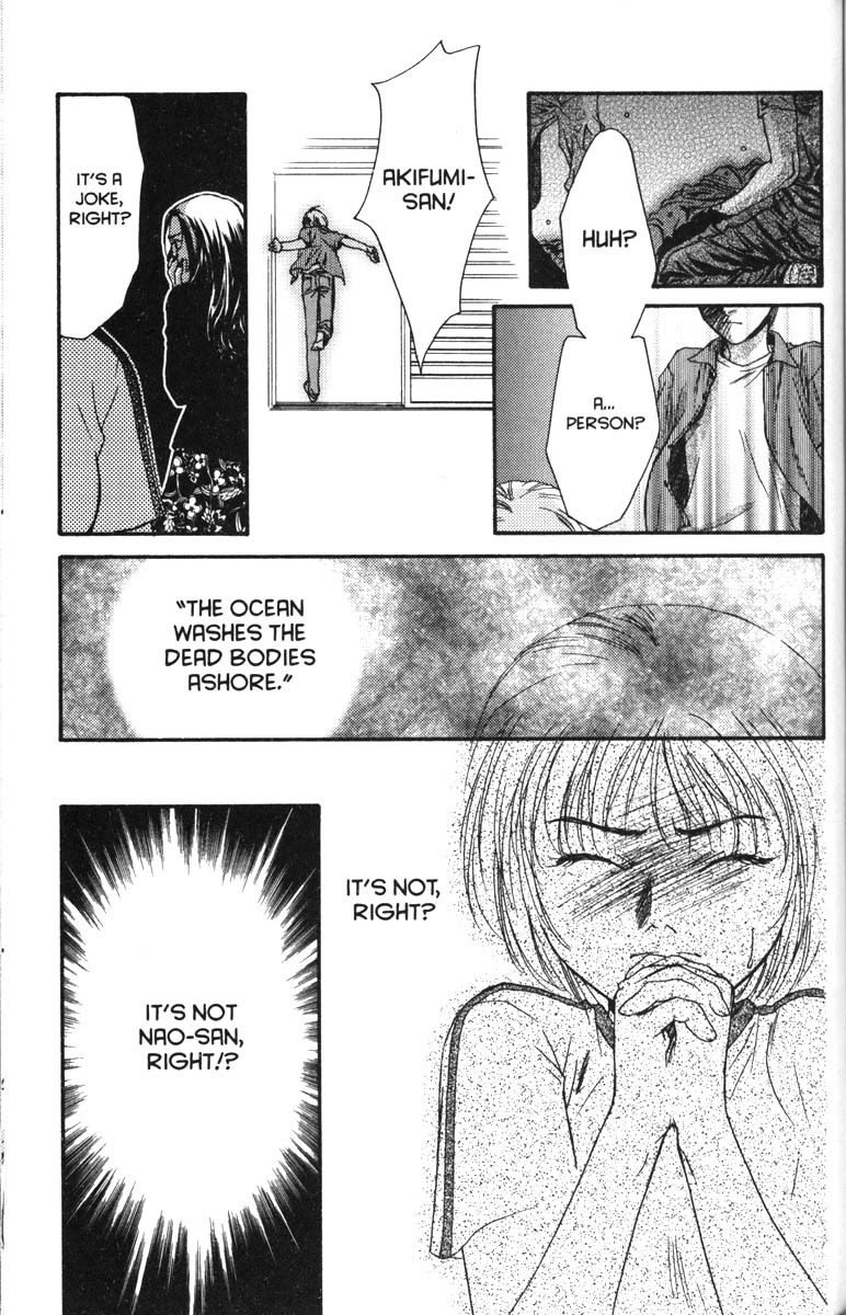 Halaman dari Ghost Hunt Chapter 37