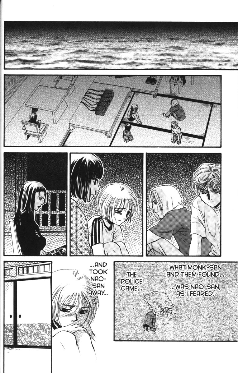Halaman dari Ghost Hunt Chapter 37