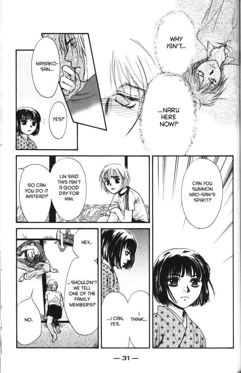 Halaman dari Ghost Hunt Chapter 37