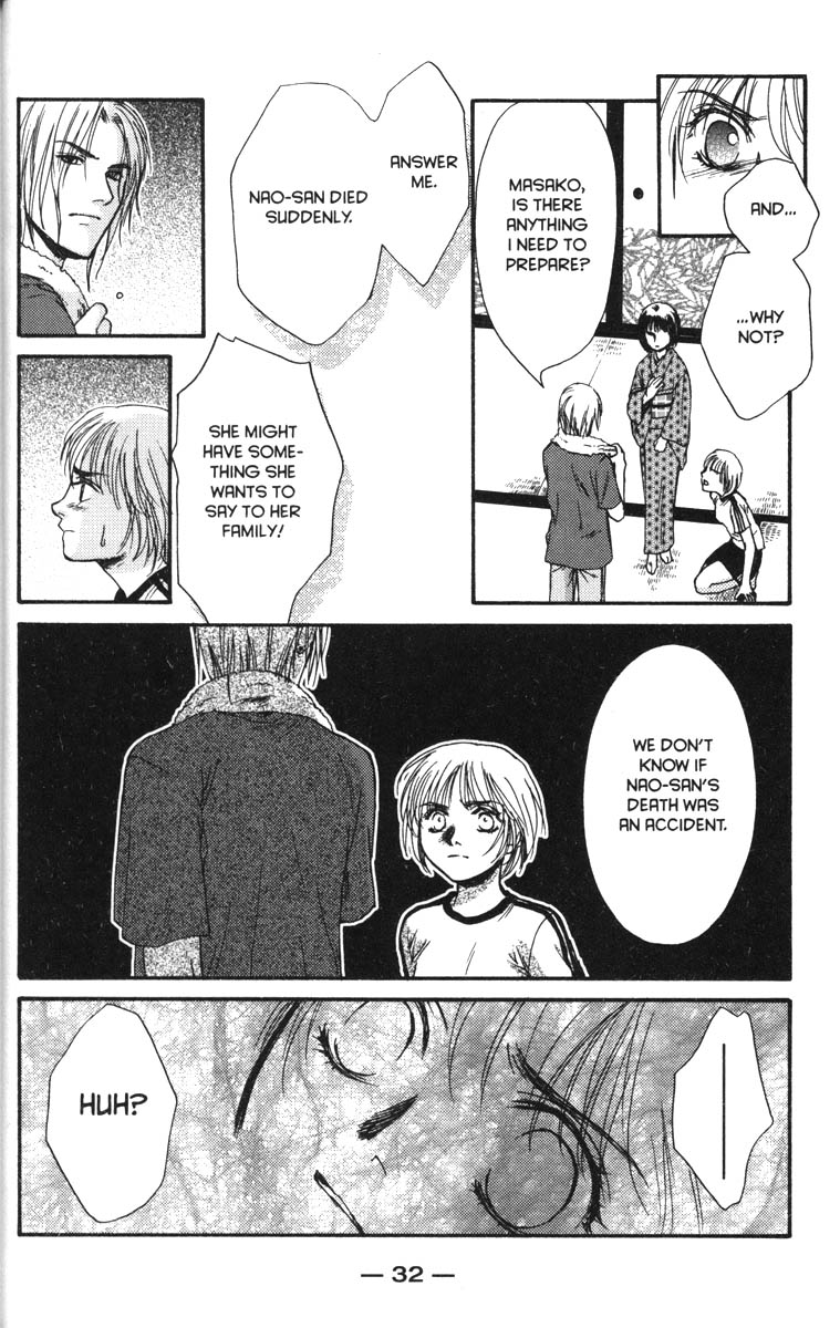 Halaman dari Ghost Hunt Chapter 37