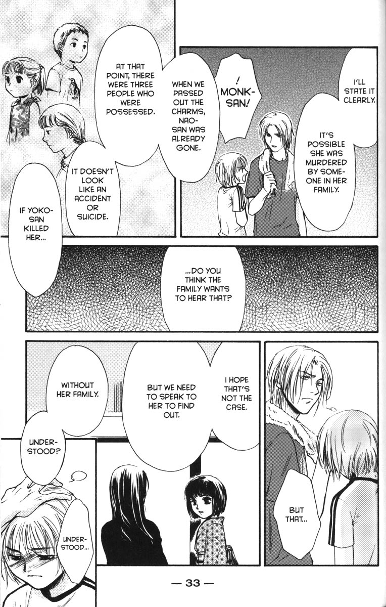 Halaman dari Ghost Hunt Chapter 37