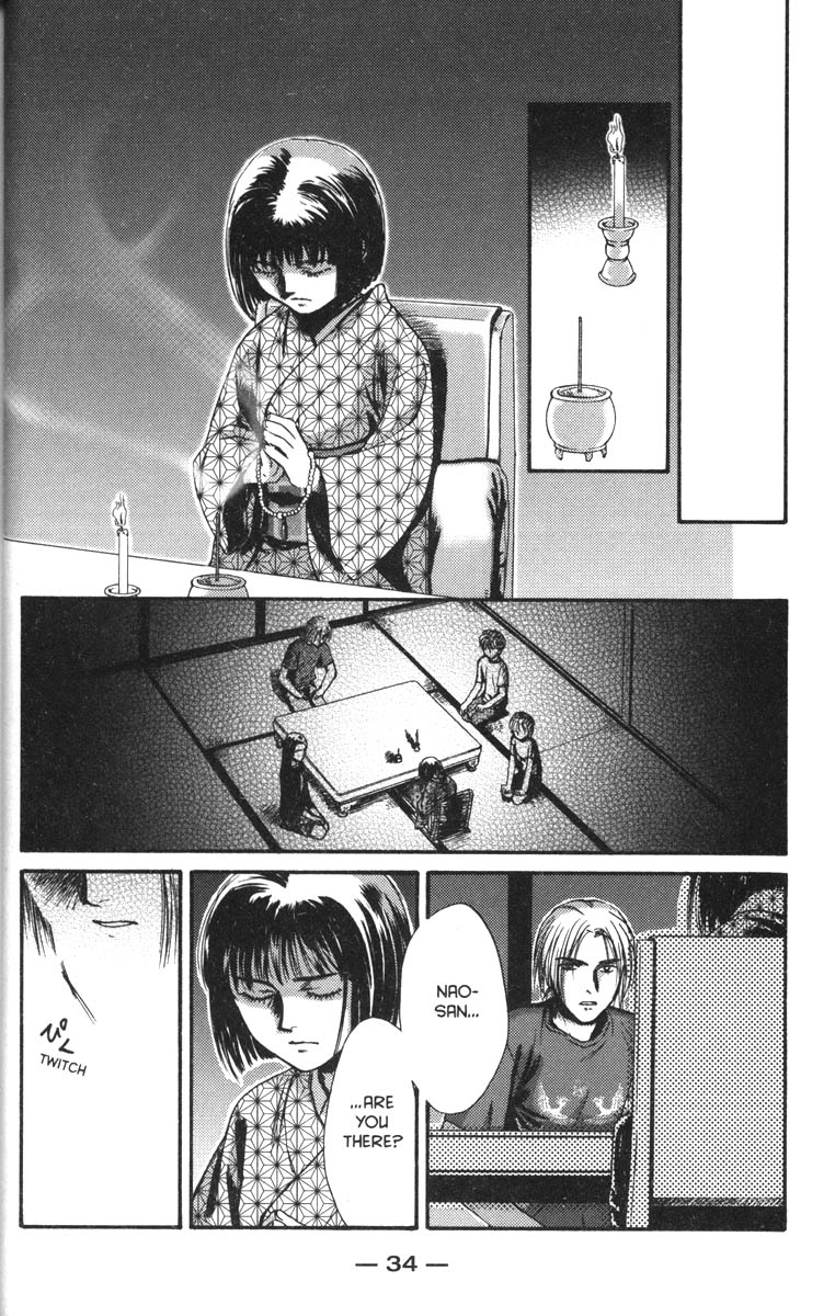 Halaman dari Ghost Hunt Chapter 37