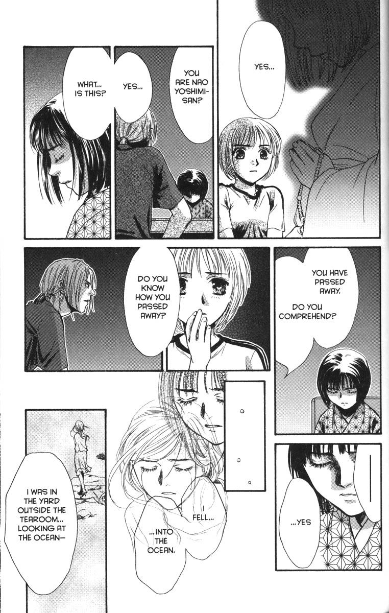 Halaman dari Ghost Hunt Chapter 37