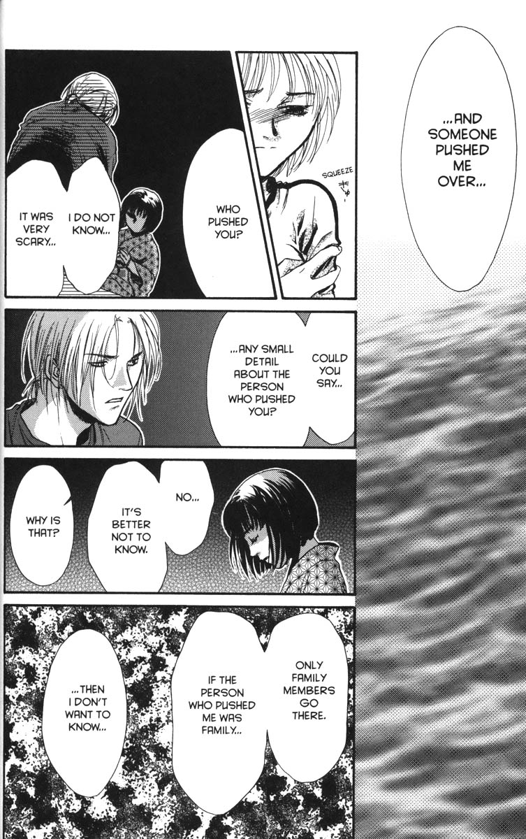 Halaman dari Ghost Hunt Chapter 37