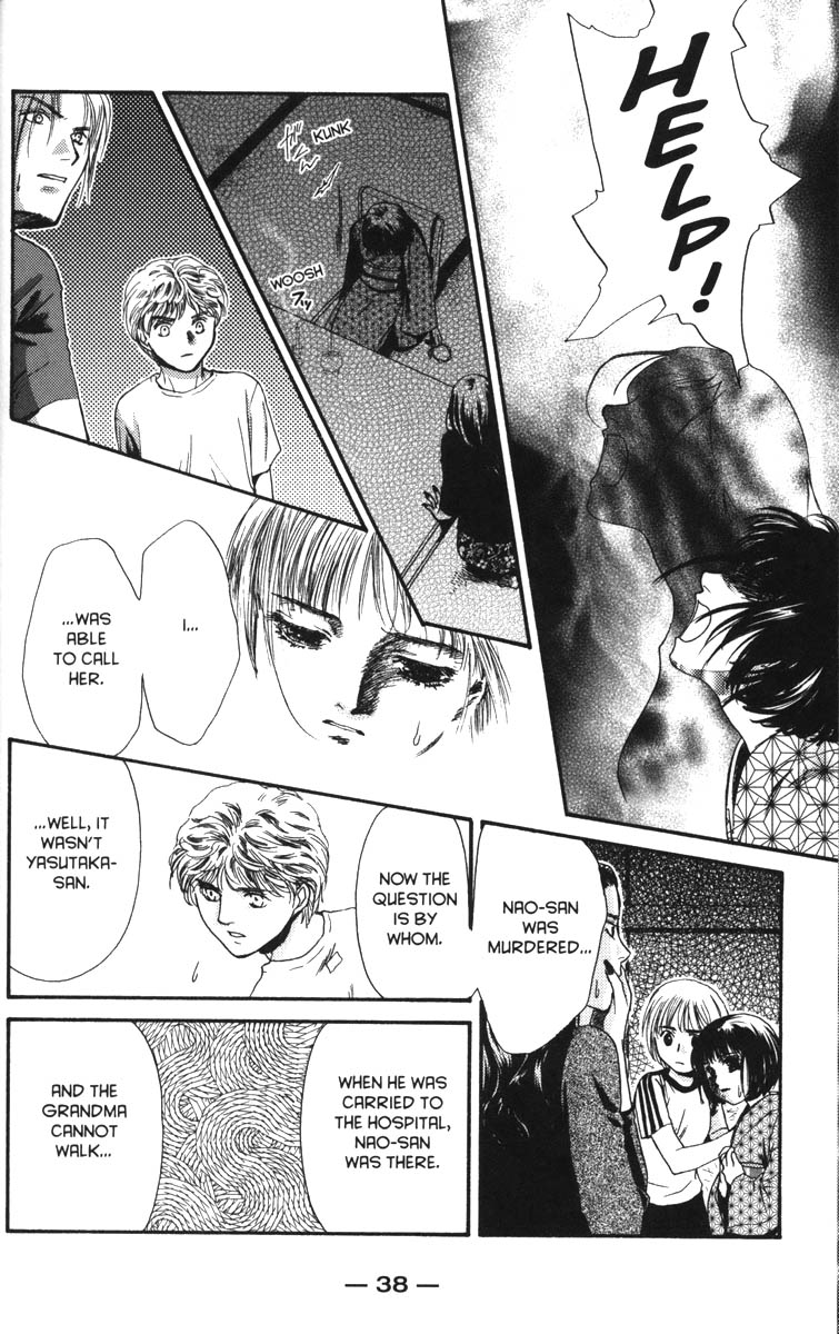 Halaman dari Ghost Hunt Chapter 37