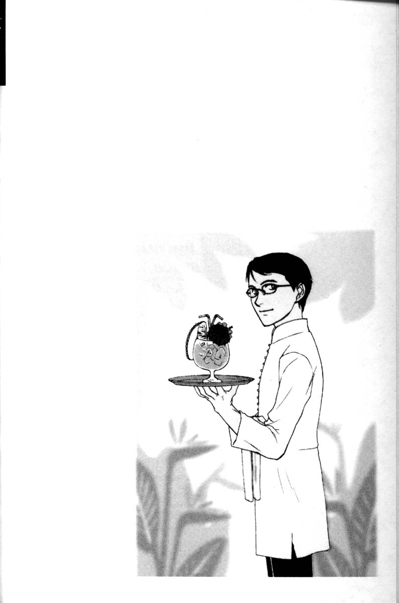 Halaman dari Ghost Hunt Chapter 37