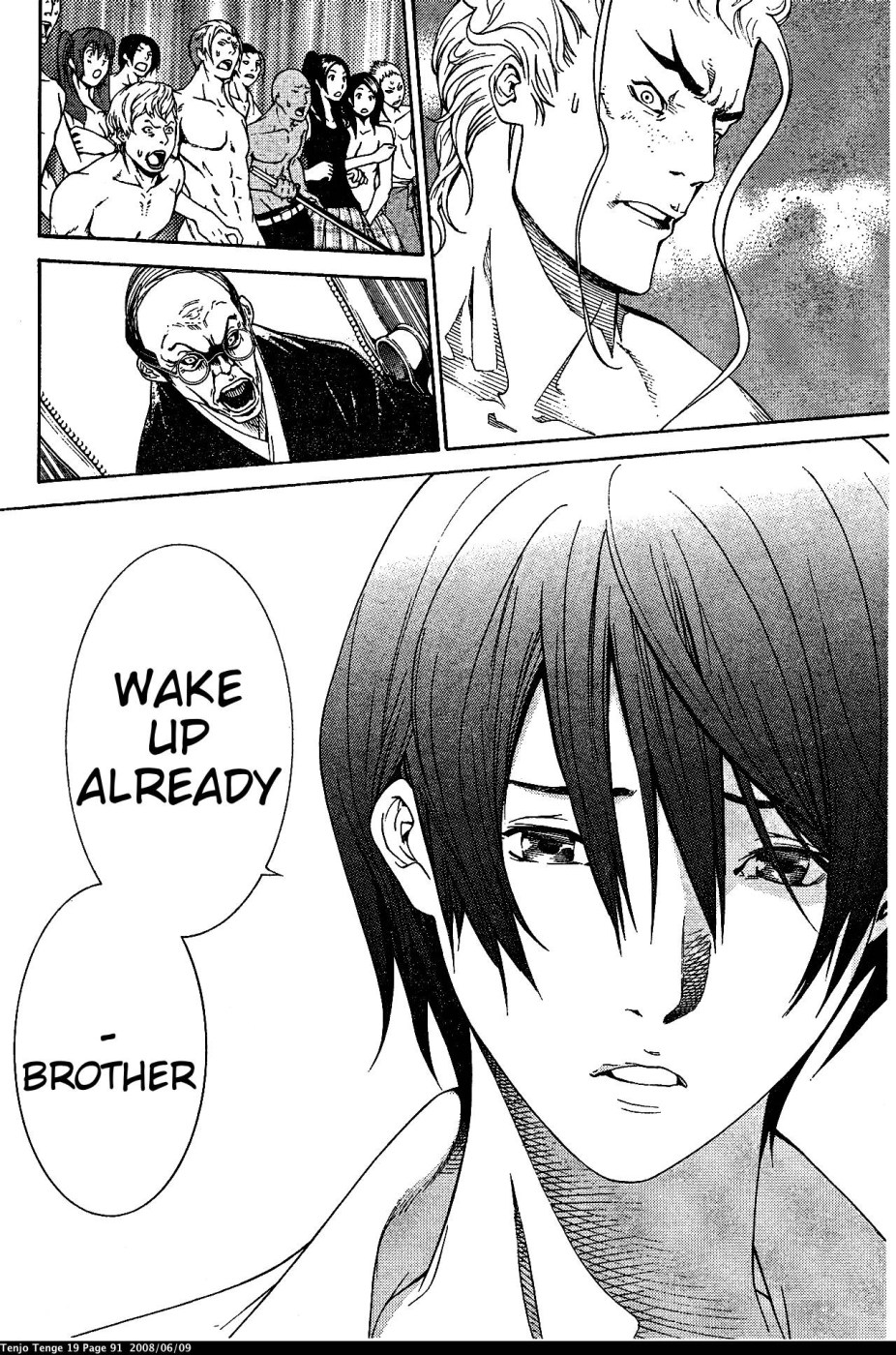 Halaman dari Tenjou Tenge Chapter 115