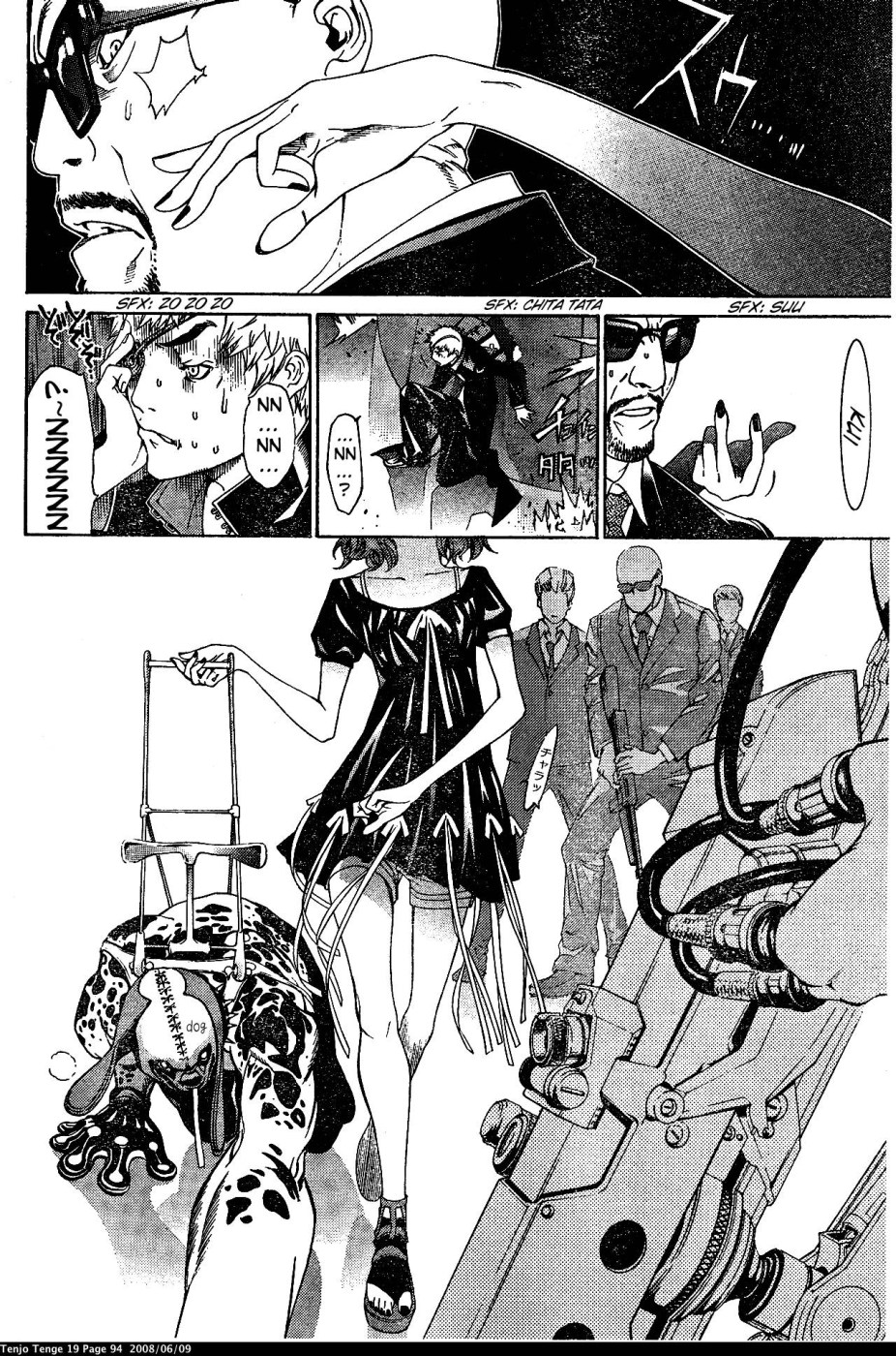 Halaman dari Tenjou Tenge Chapter 115