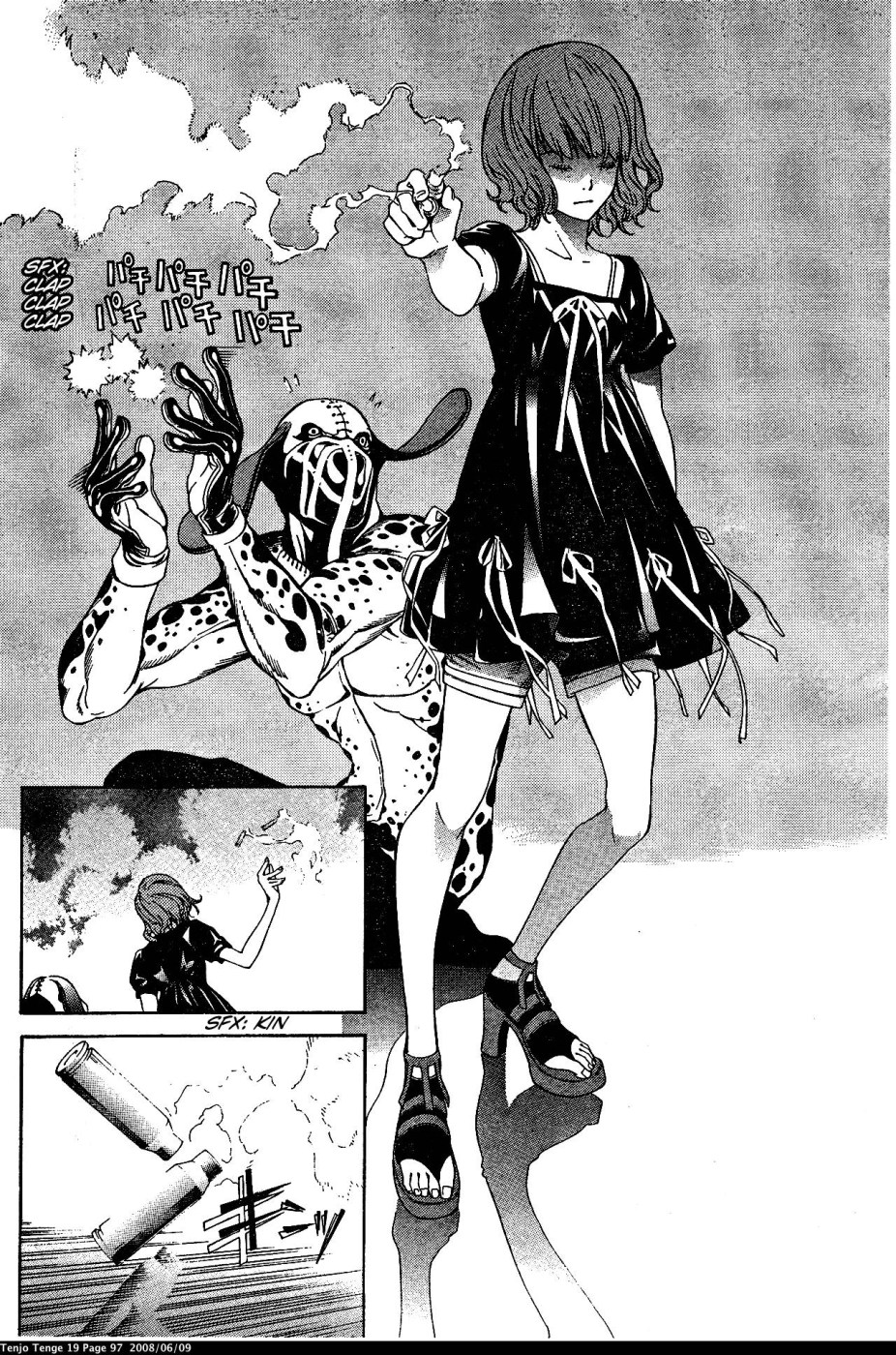 Halaman dari Tenjou Tenge Chapter 115