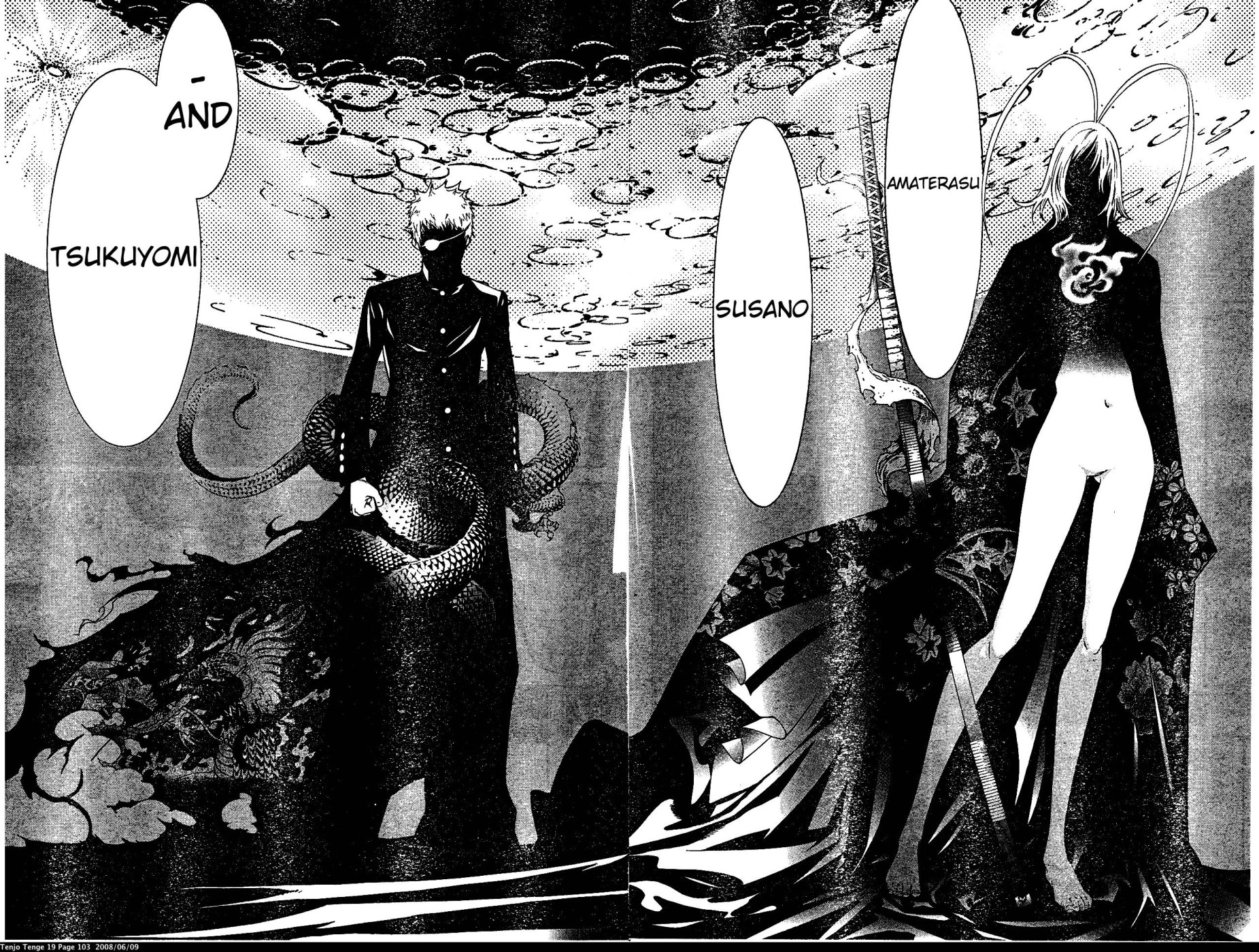 Halaman dari Tenjou Tenge Chapter 115