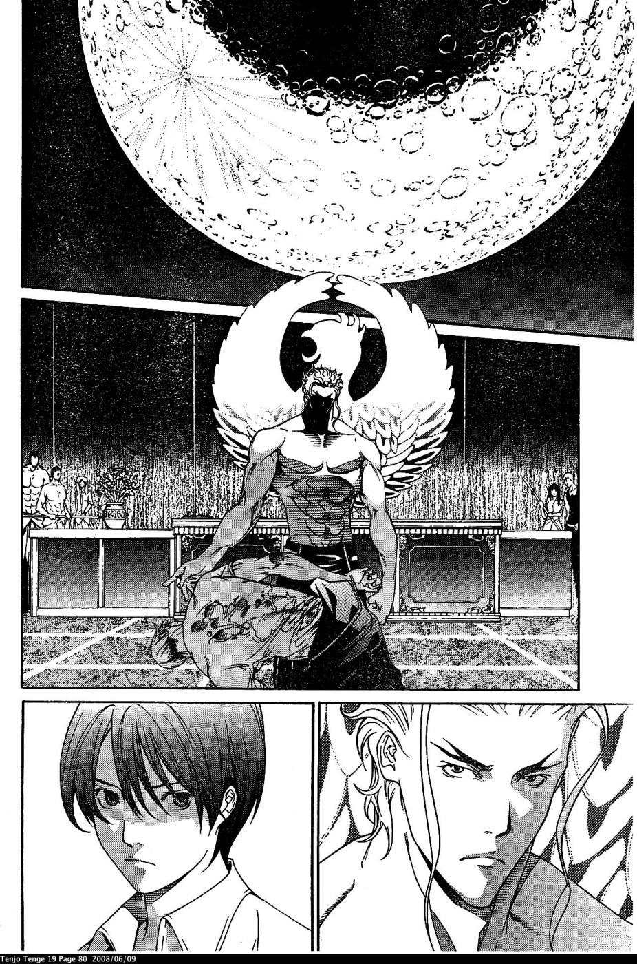 Halaman dari Tenjou Tenge Chapter 115