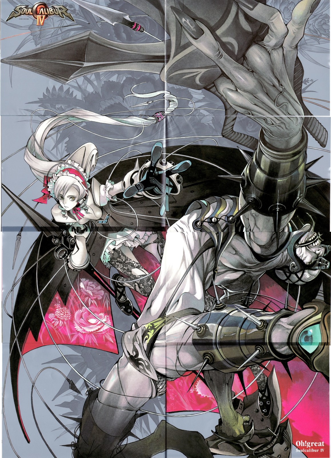 Halaman dari Tenjou Tenge Chapter 115