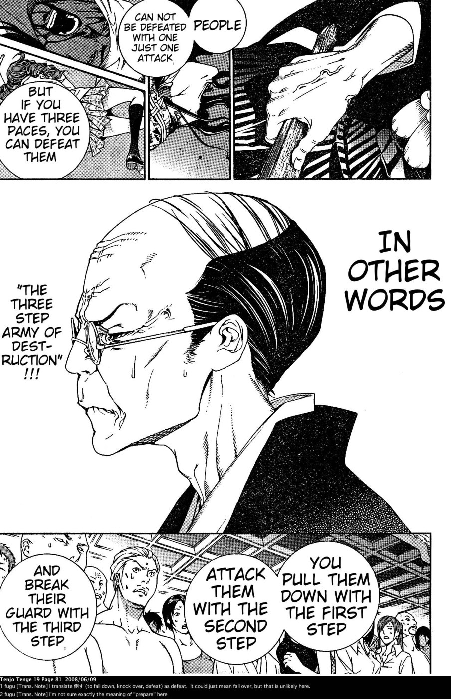 Halaman dari Tenjou Tenge Chapter 115