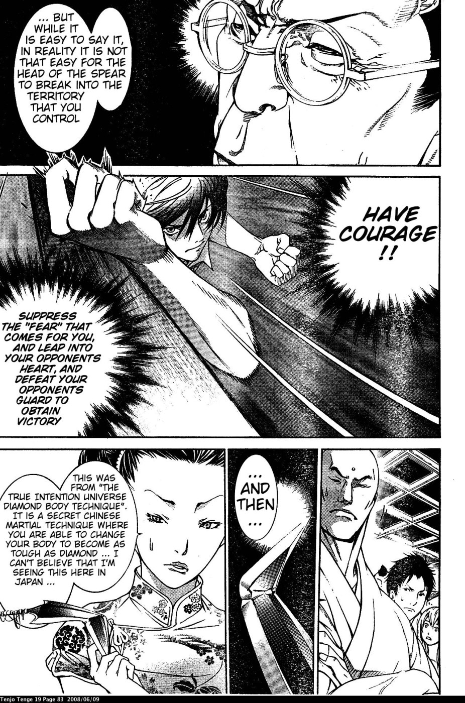 Halaman dari Tenjou Tenge Chapter 115