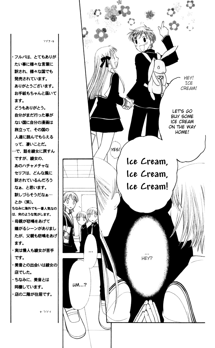Halaman dari Fruits Basket Chapter 111