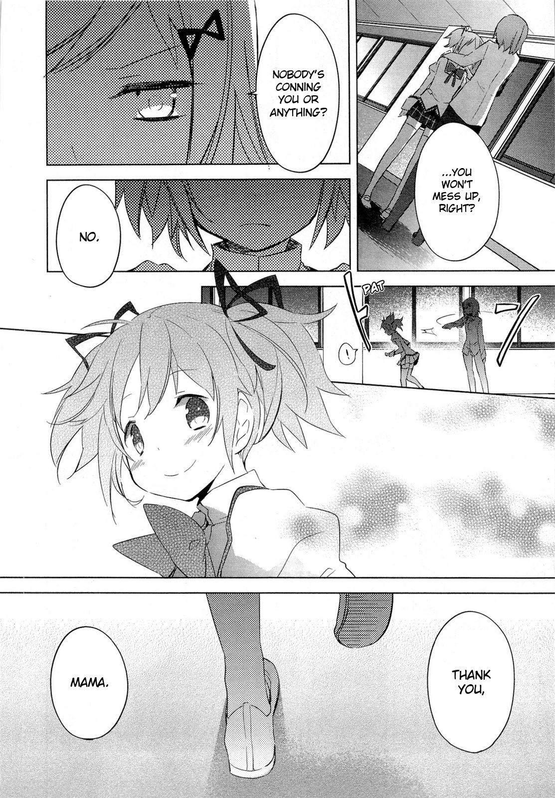 33