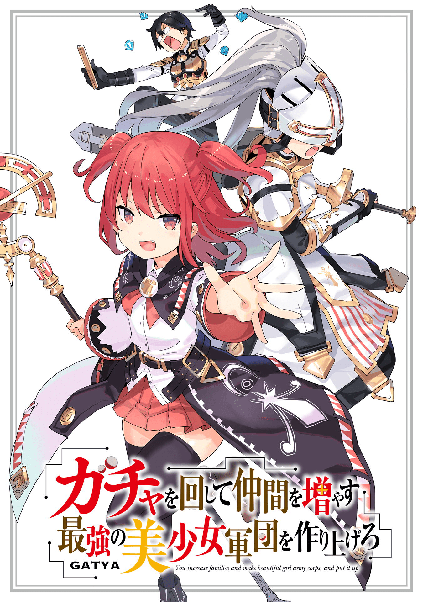 2