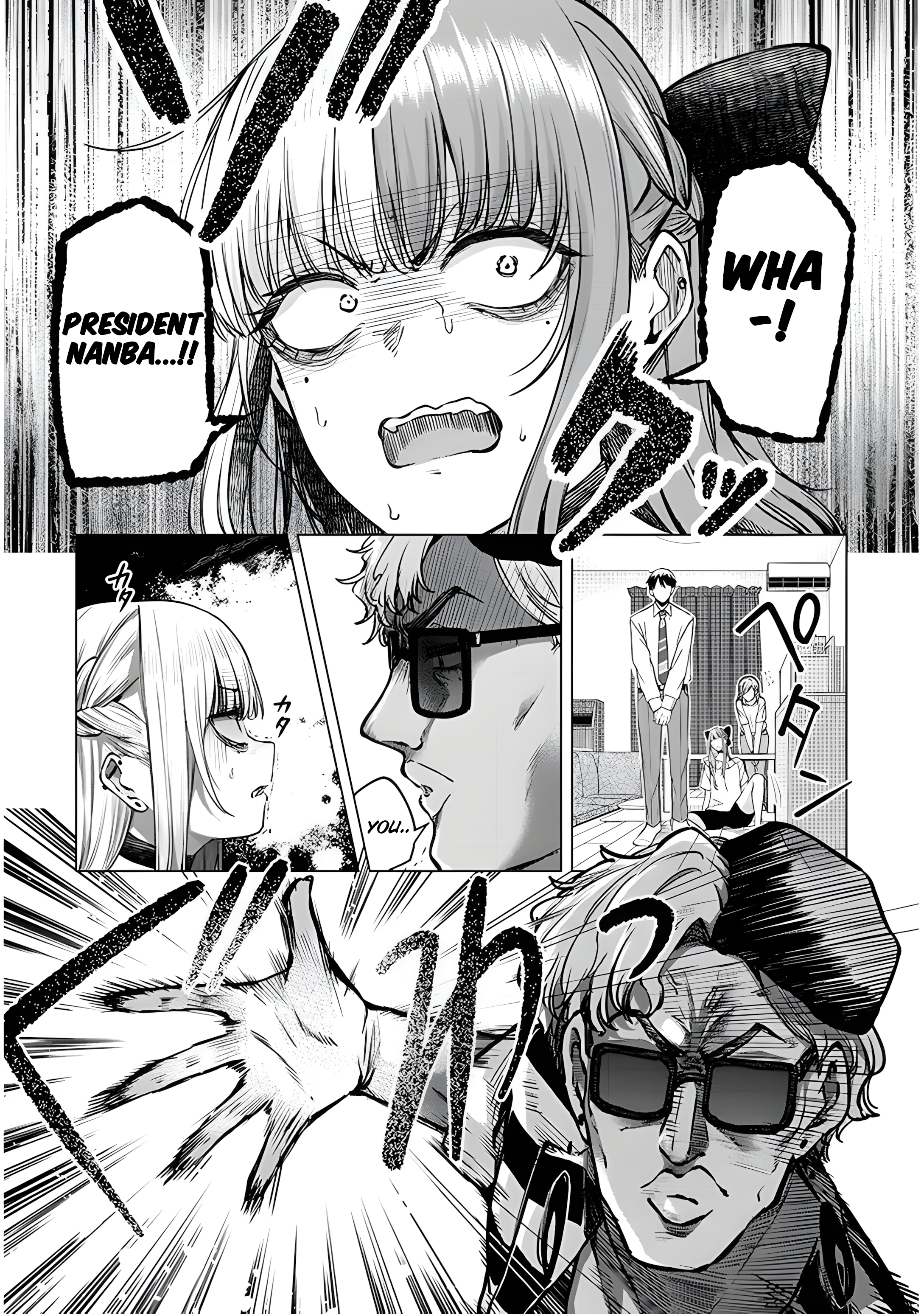 Idol Yameru kedo Kekkon Shitekuremasu ka!? Chapter 6 Page 18