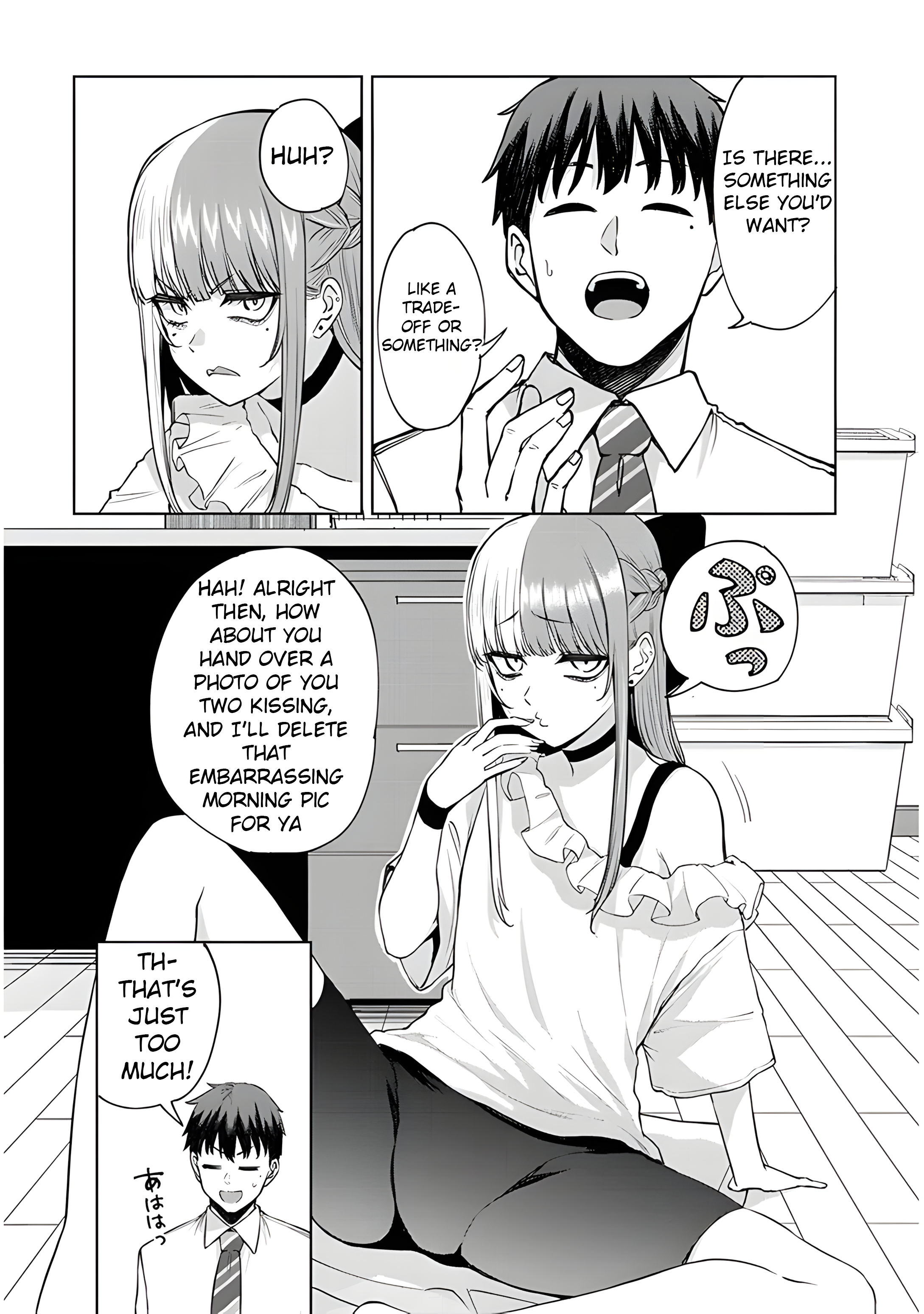 Idol Yameru kedo Kekkon Shitekuremasu ka!? Chapter 6 Page 5