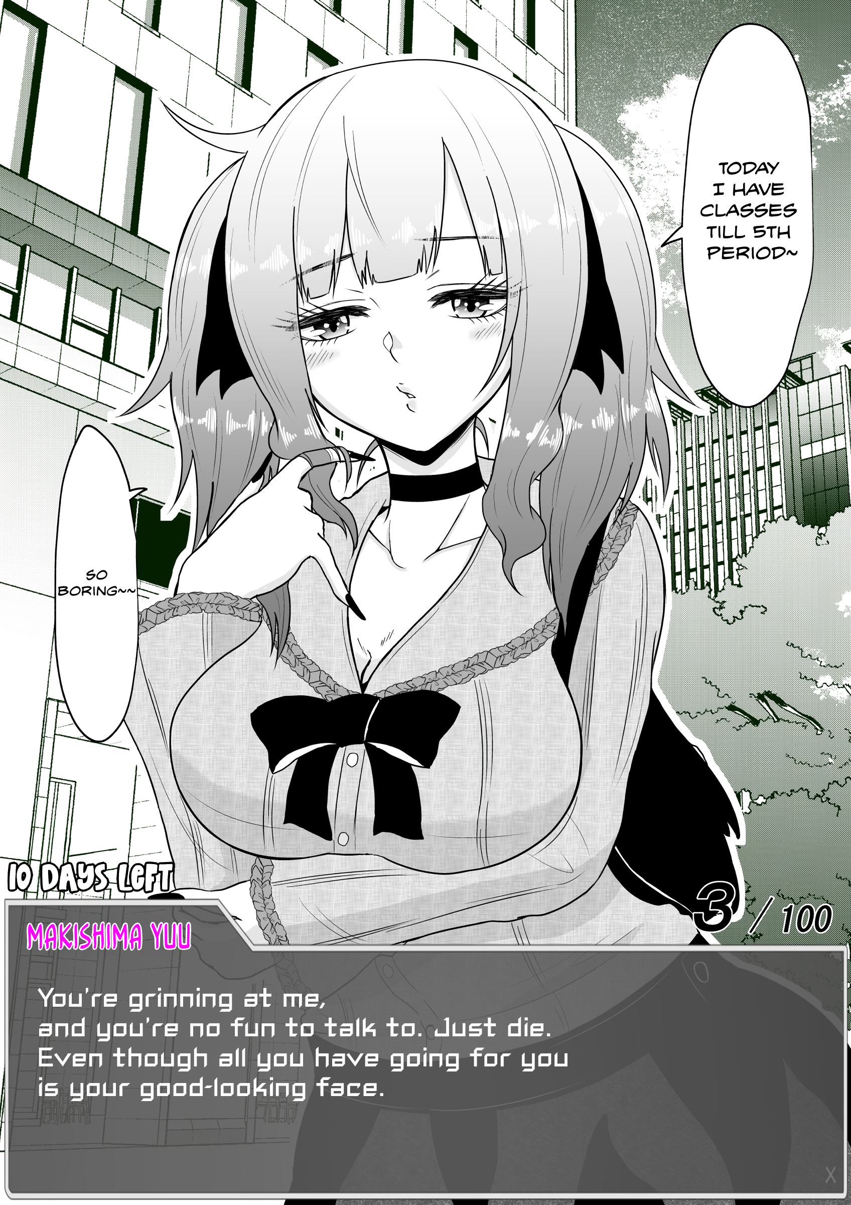 Aru Hi Totsuzen Message Window ga Hyoujisaretan desu kedo!? Chapter 6 Page 1