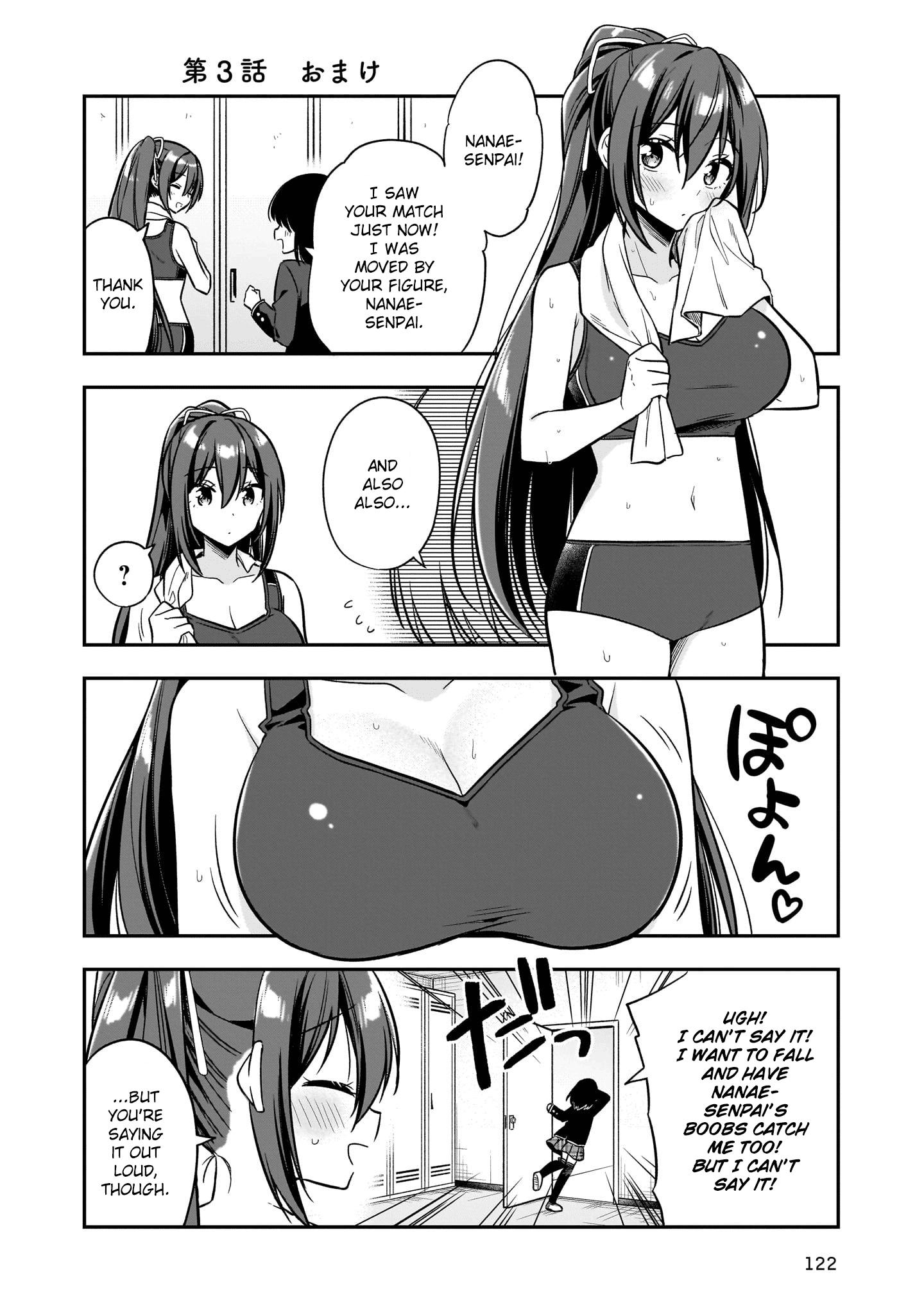 37
