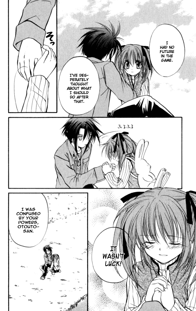 Halaman dari Spiral - Suiri no Kizuna Chapter 21