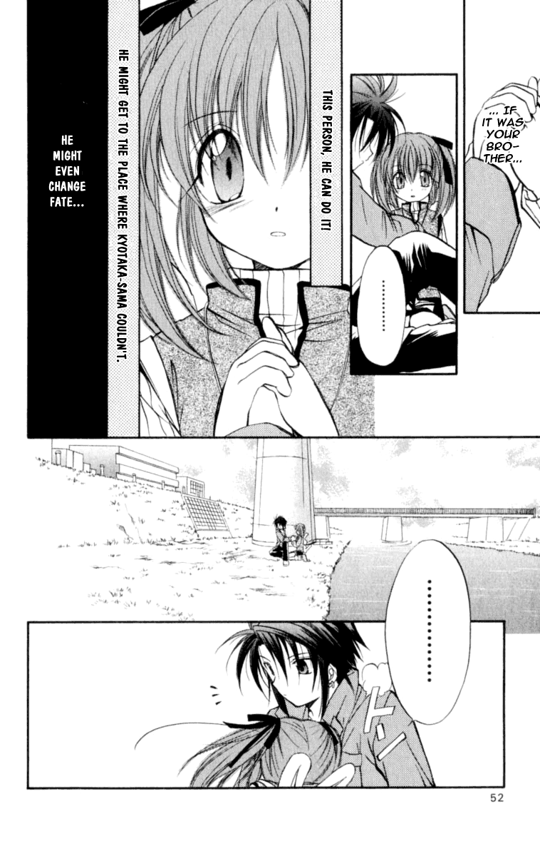 Halaman dari Spiral - Suiri no Kizuna Chapter 21
