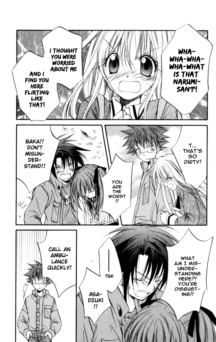 Halaman dari Spiral - Suiri no Kizuna Chapter 21