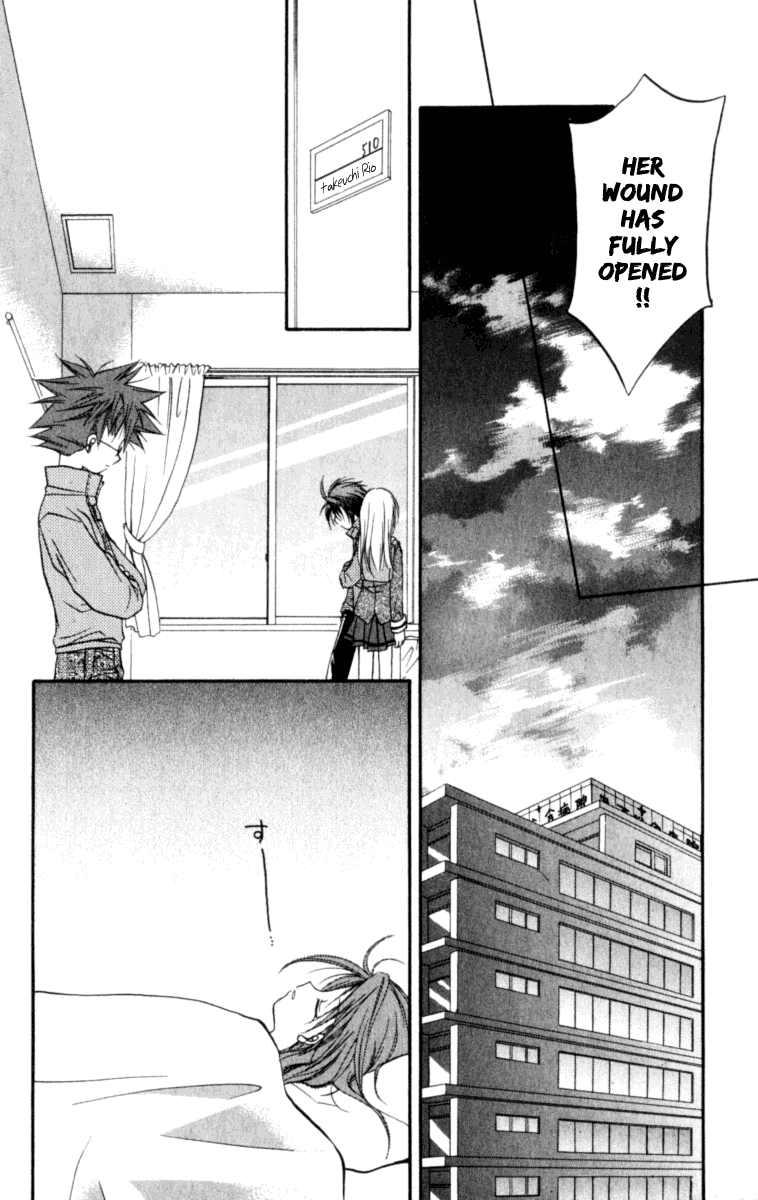 Halaman dari Spiral - Suiri no Kizuna Chapter 21