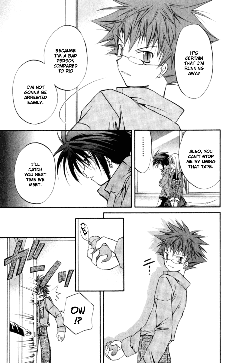 Halaman dari Spiral - Suiri no Kizuna Chapter 21