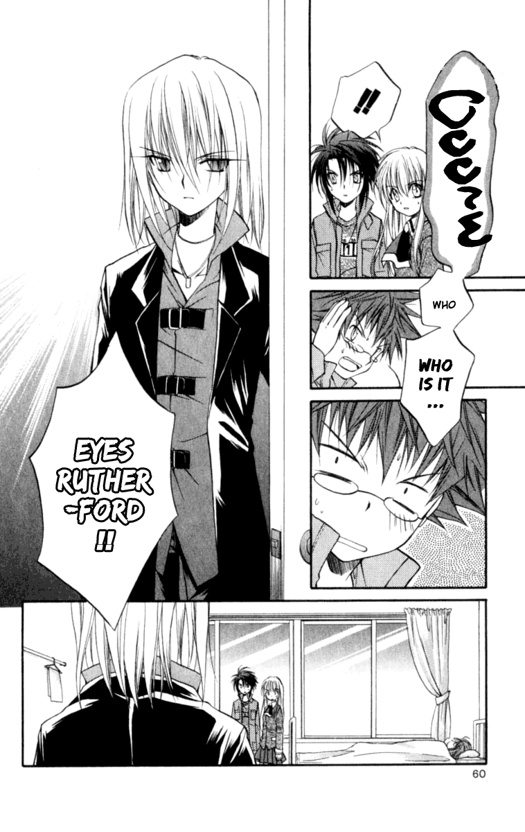 Halaman dari Spiral - Suiri no Kizuna Chapter 21