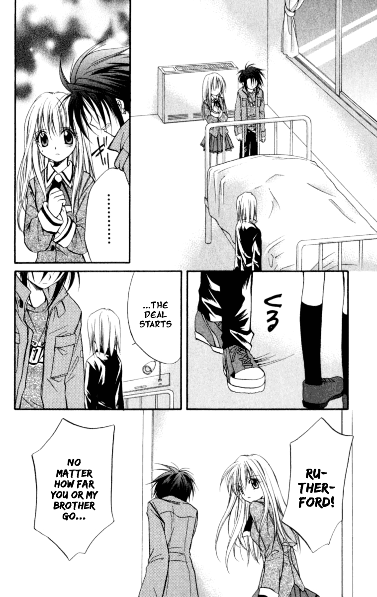 Halaman dari Spiral - Suiri no Kizuna Chapter 21