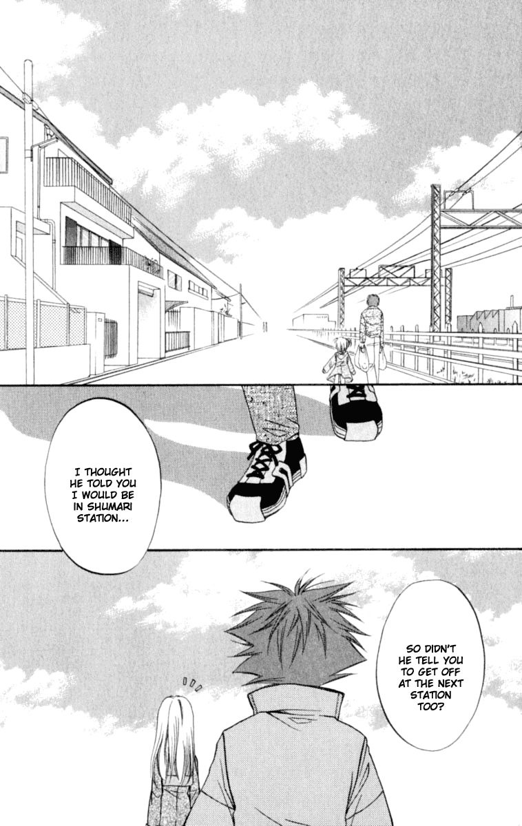 Halaman dari Spiral - Suiri no Kizuna Chapter 21