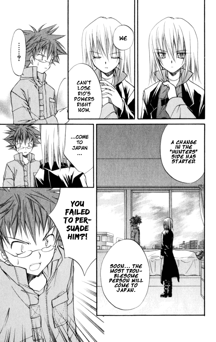 Halaman dari Spiral - Suiri no Kizuna Chapter 21