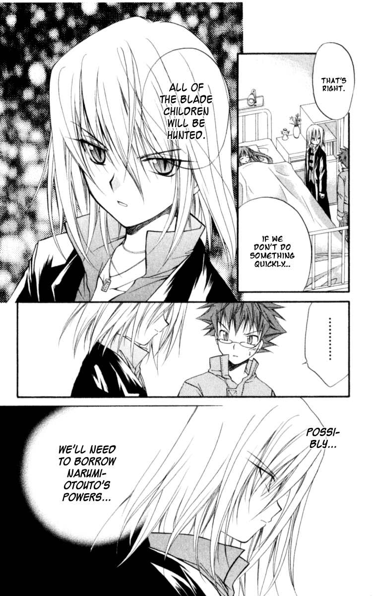 Halaman dari Spiral - Suiri no Kizuna Chapter 21