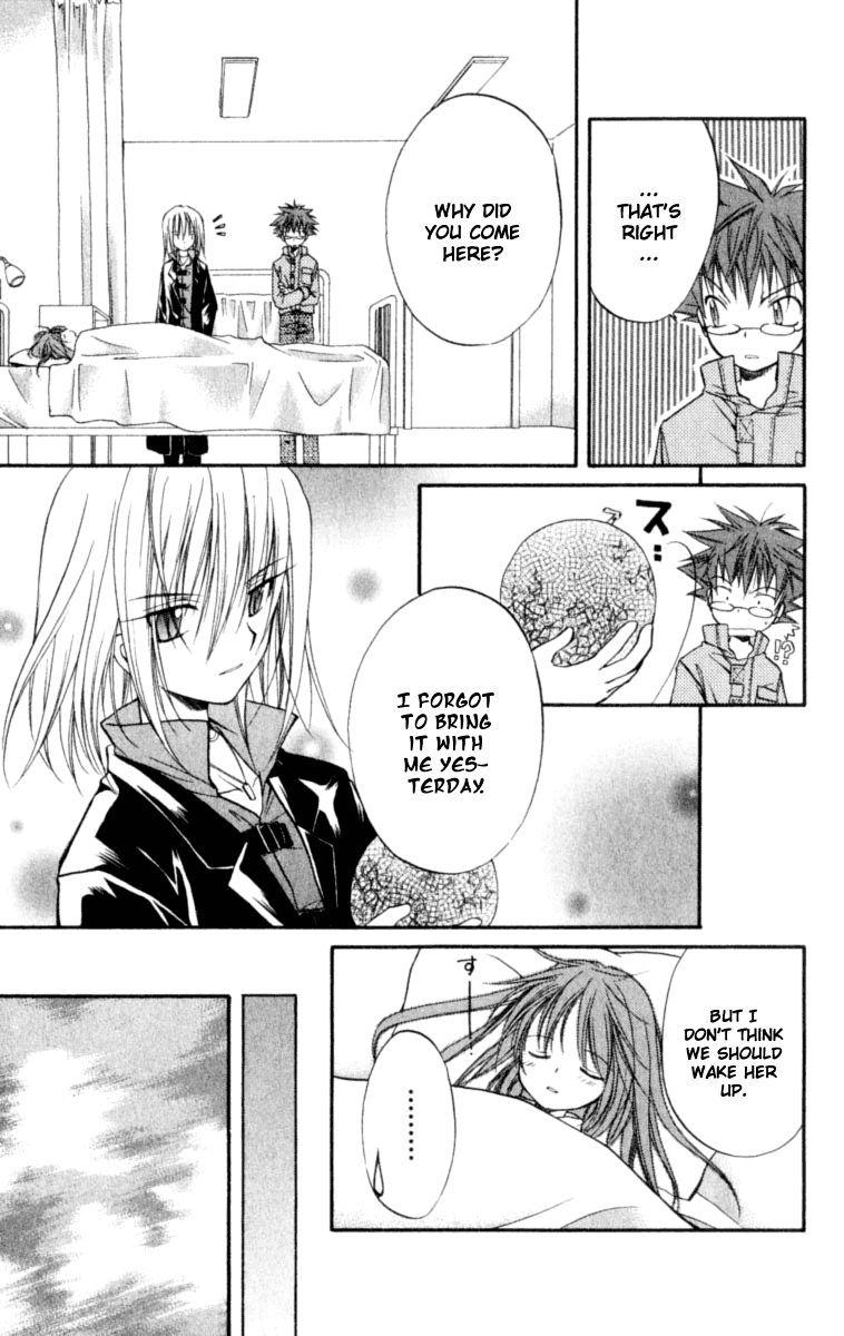 Halaman dari Spiral - Suiri no Kizuna Chapter 21