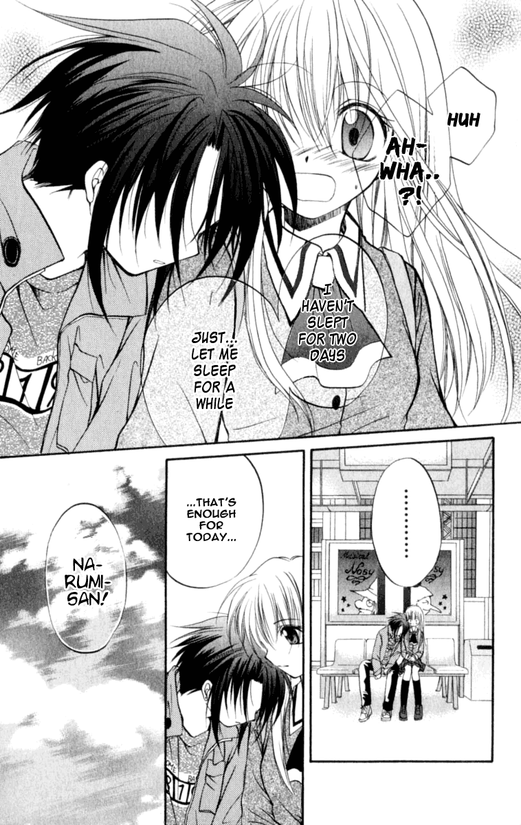 Halaman dari Spiral - Suiri no Kizuna Chapter 21